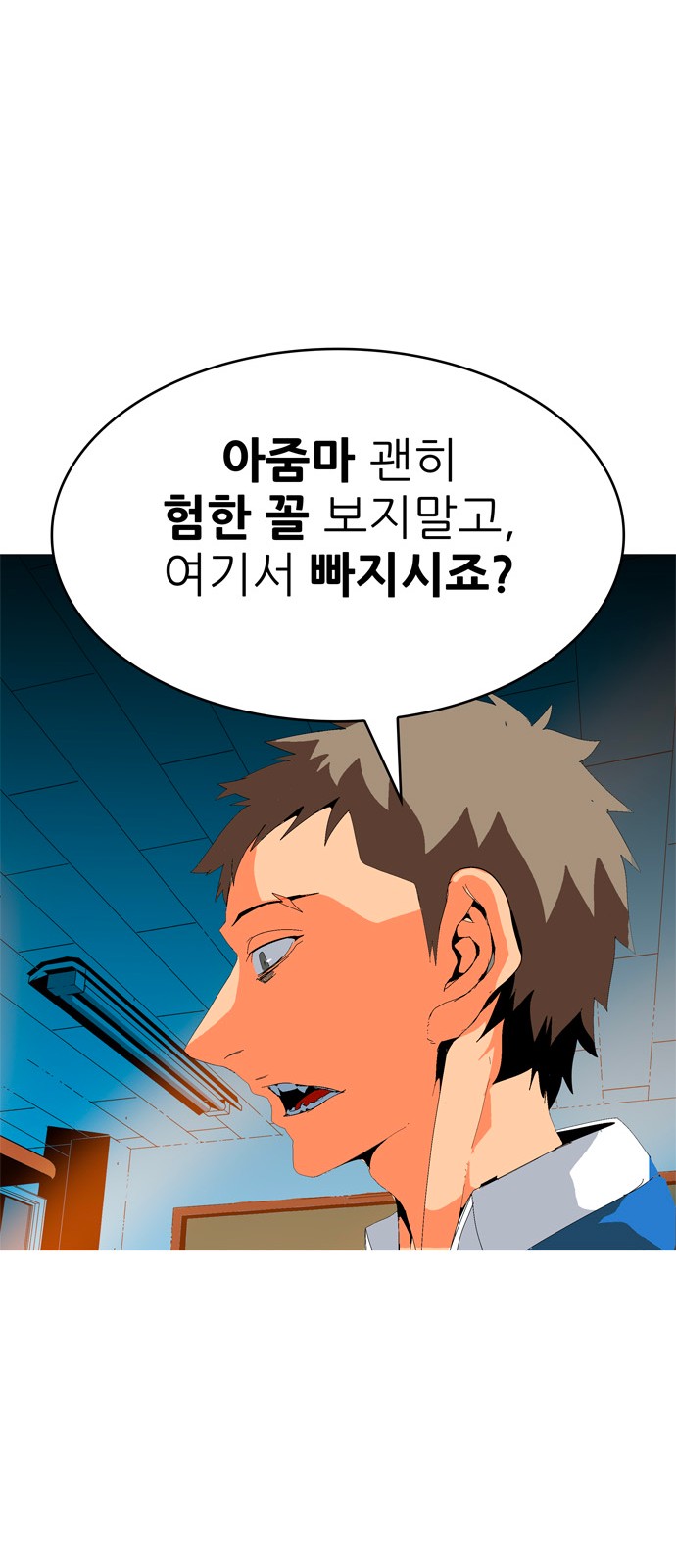 225 페이지