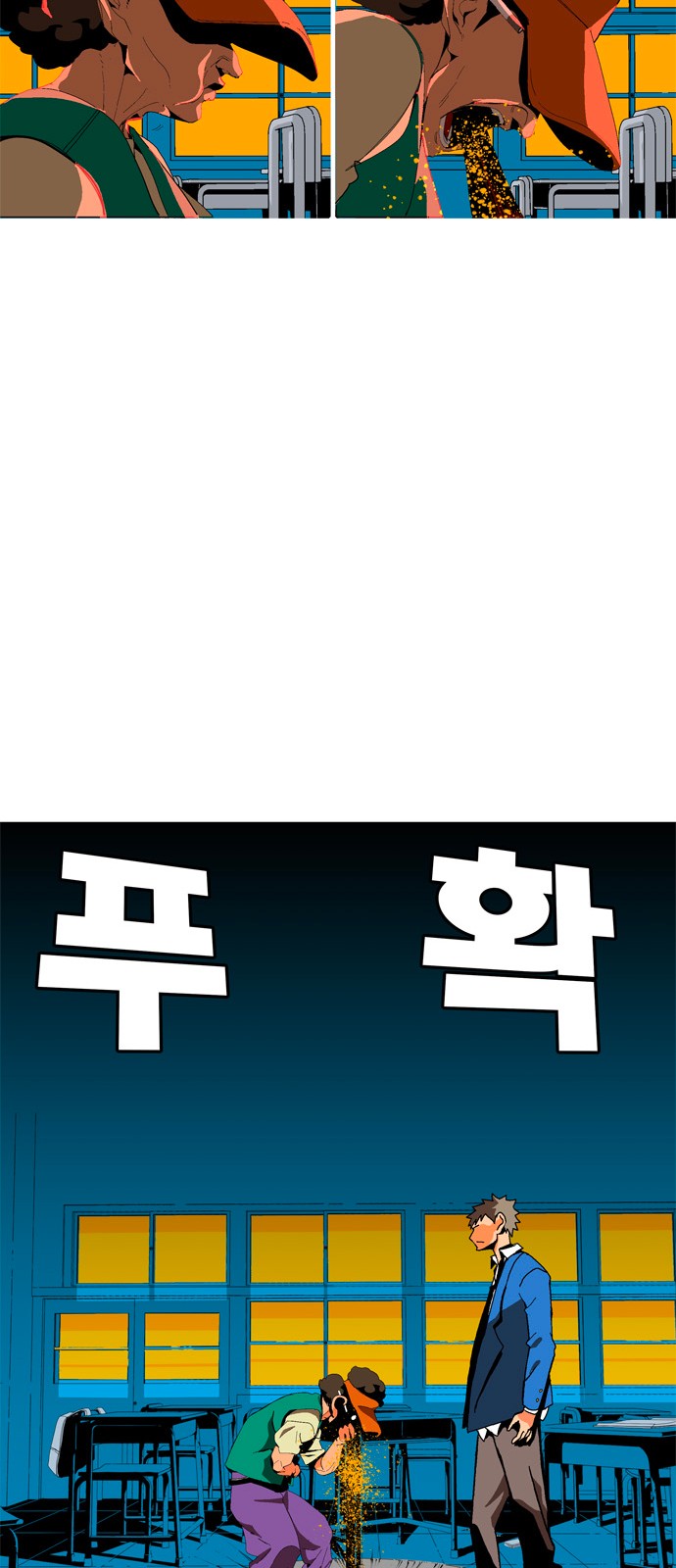 240 페이지