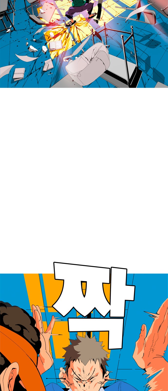 245 페이지