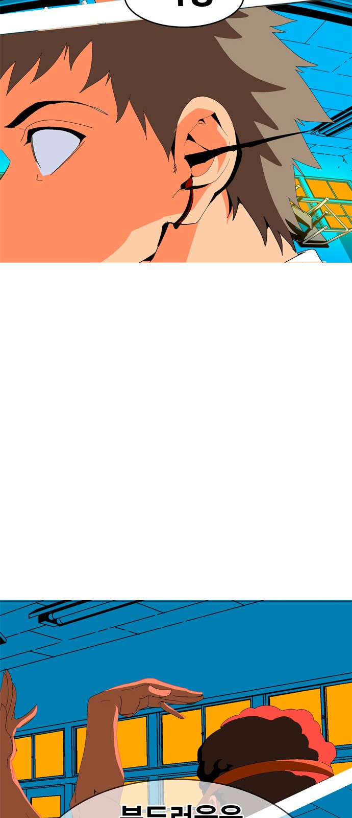 247 페이지