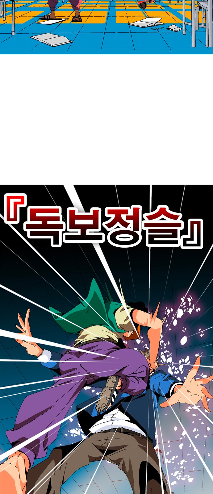251 페이지