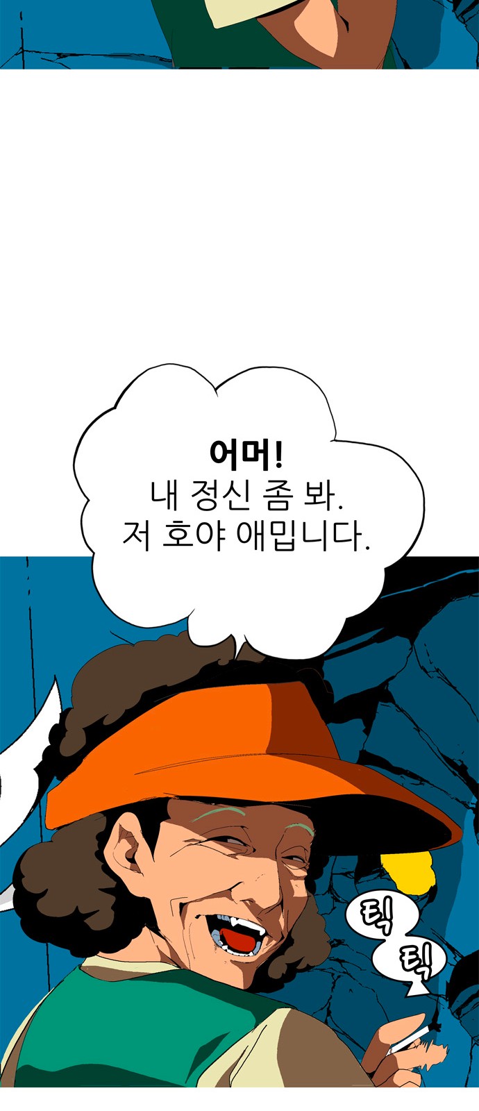 269 페이지