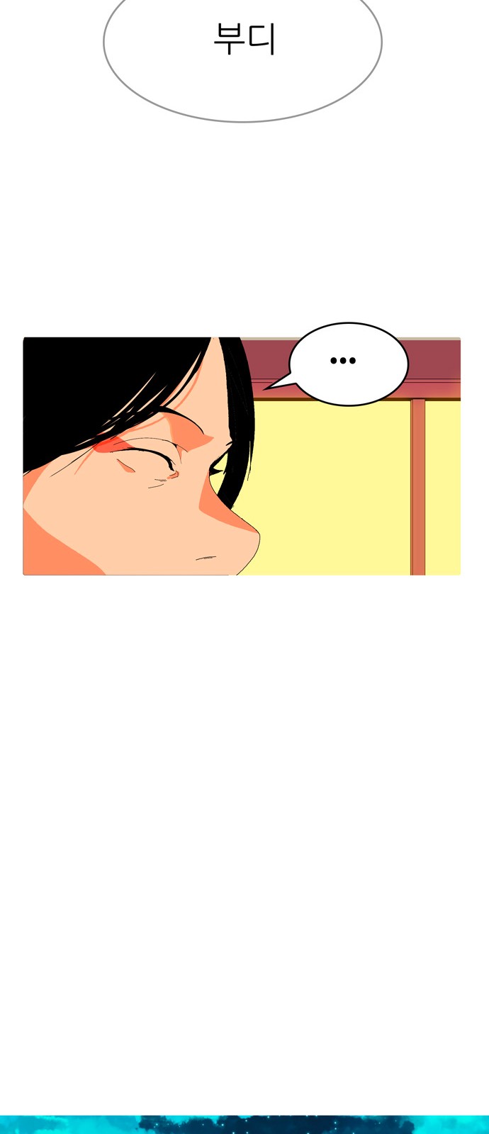 292 페이지