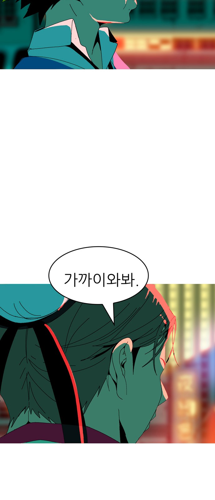 296 페이지
