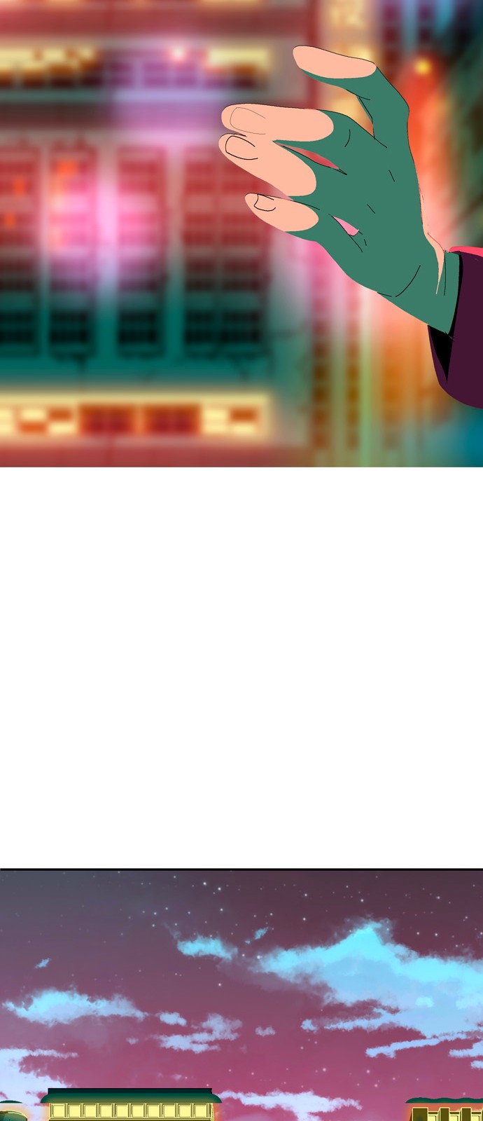 298 페이지
