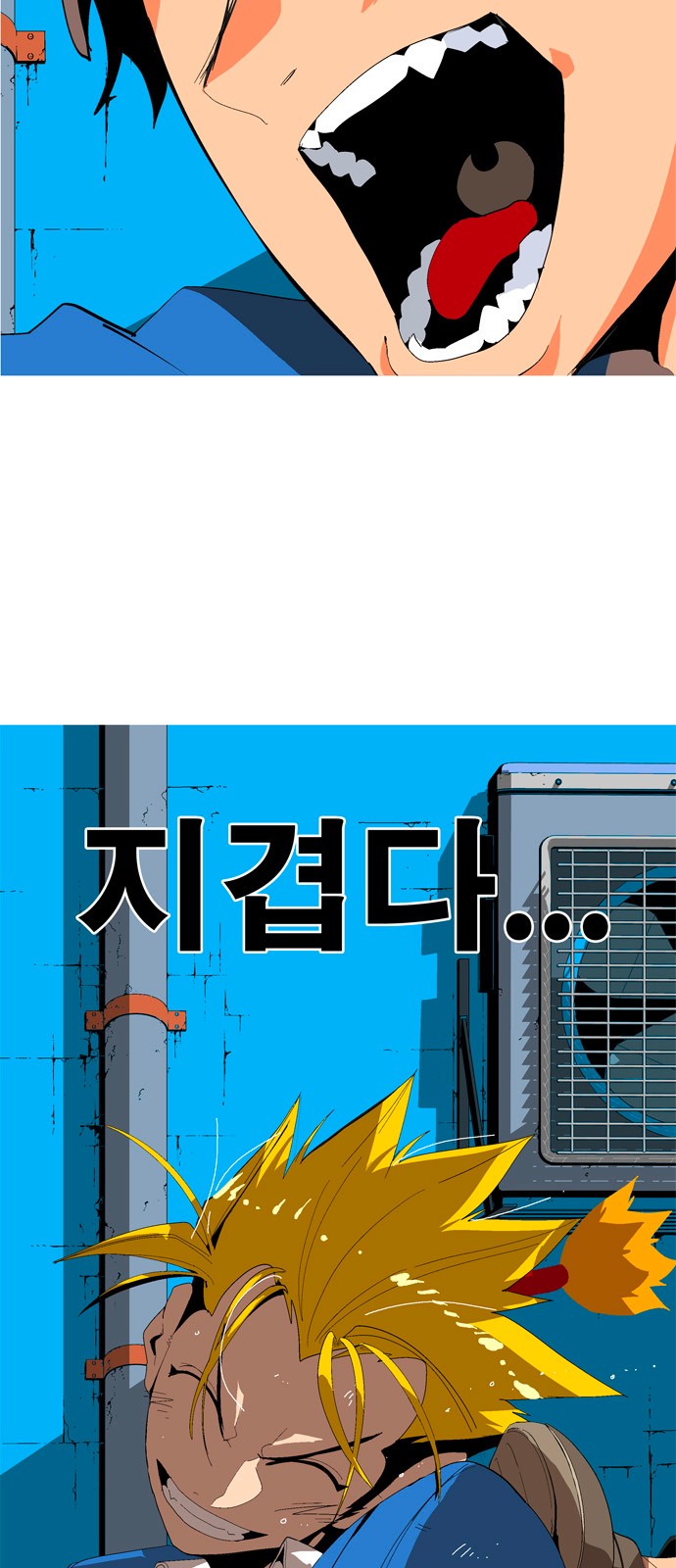 3 페이지