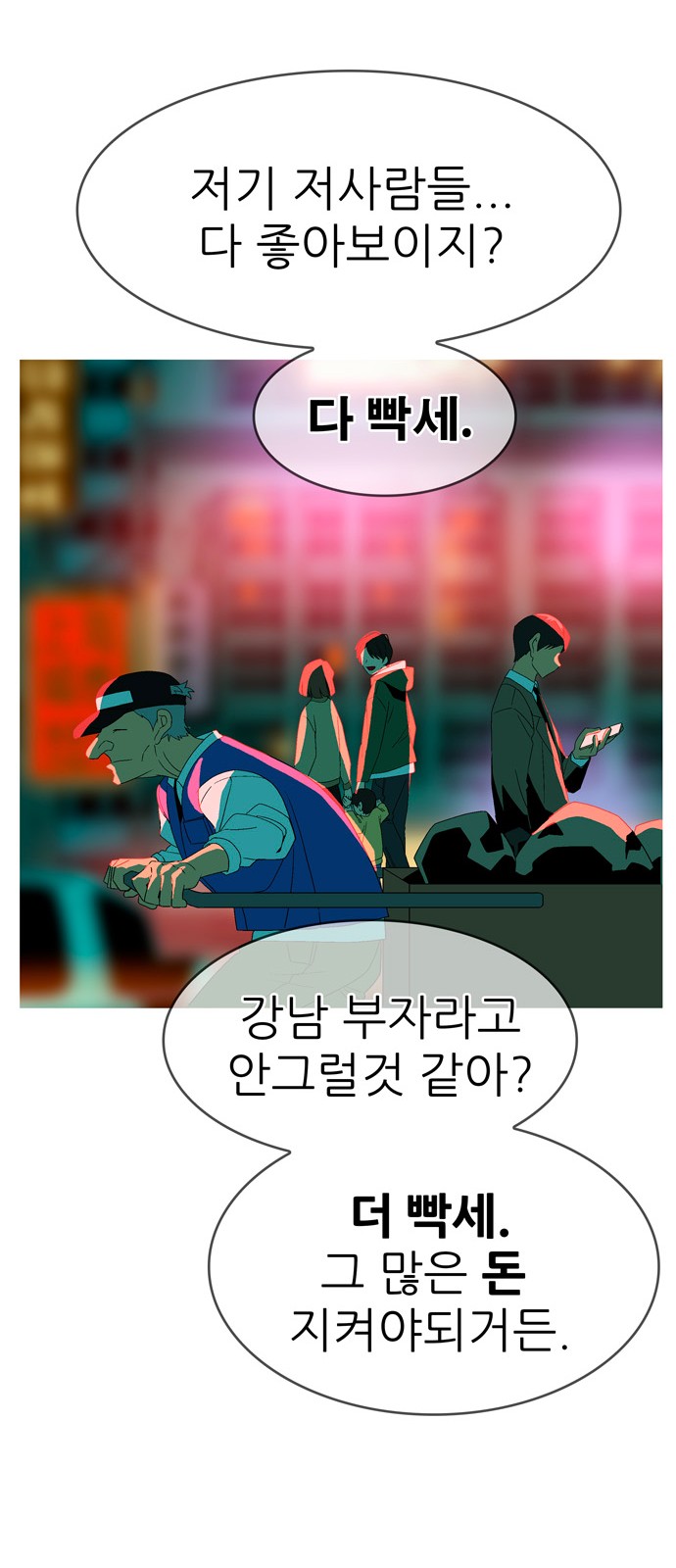 309 페이지