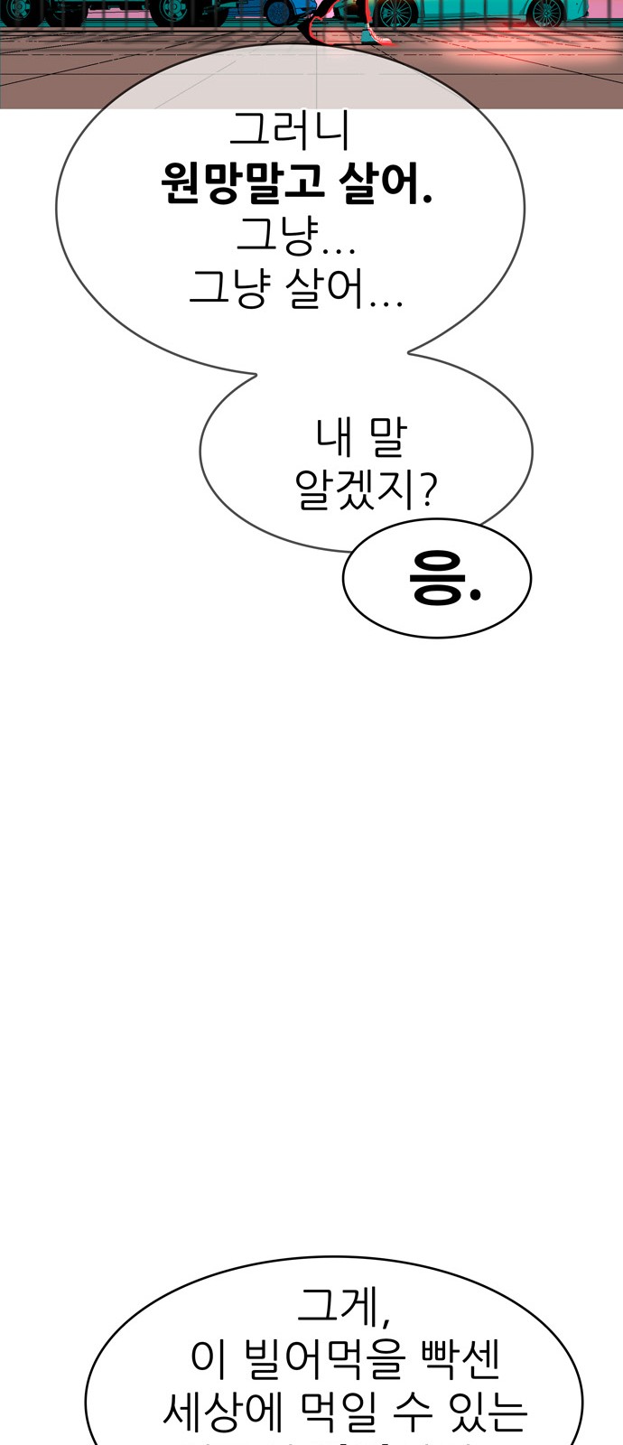 311 페이지