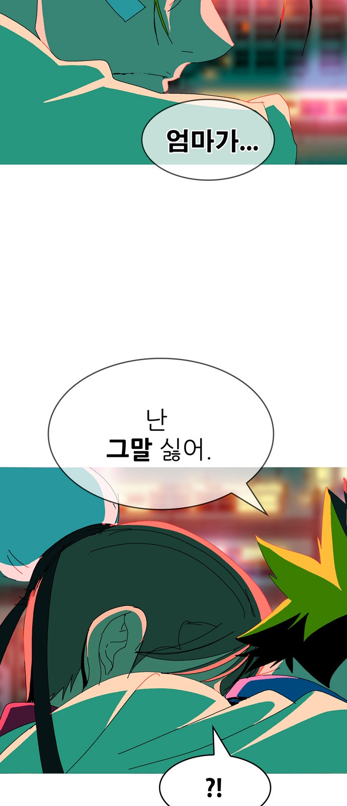 315 페이지
