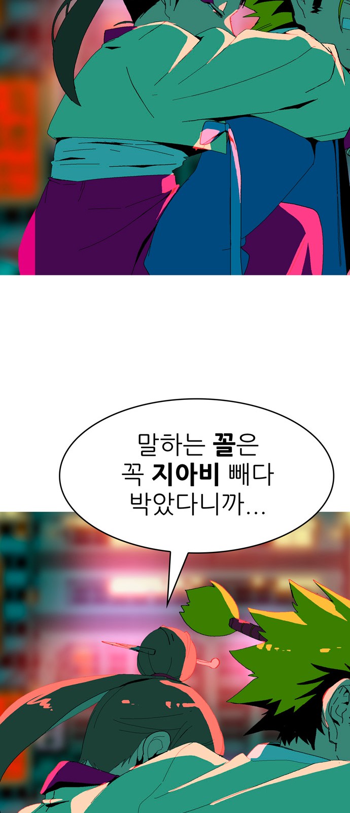 318 페이지