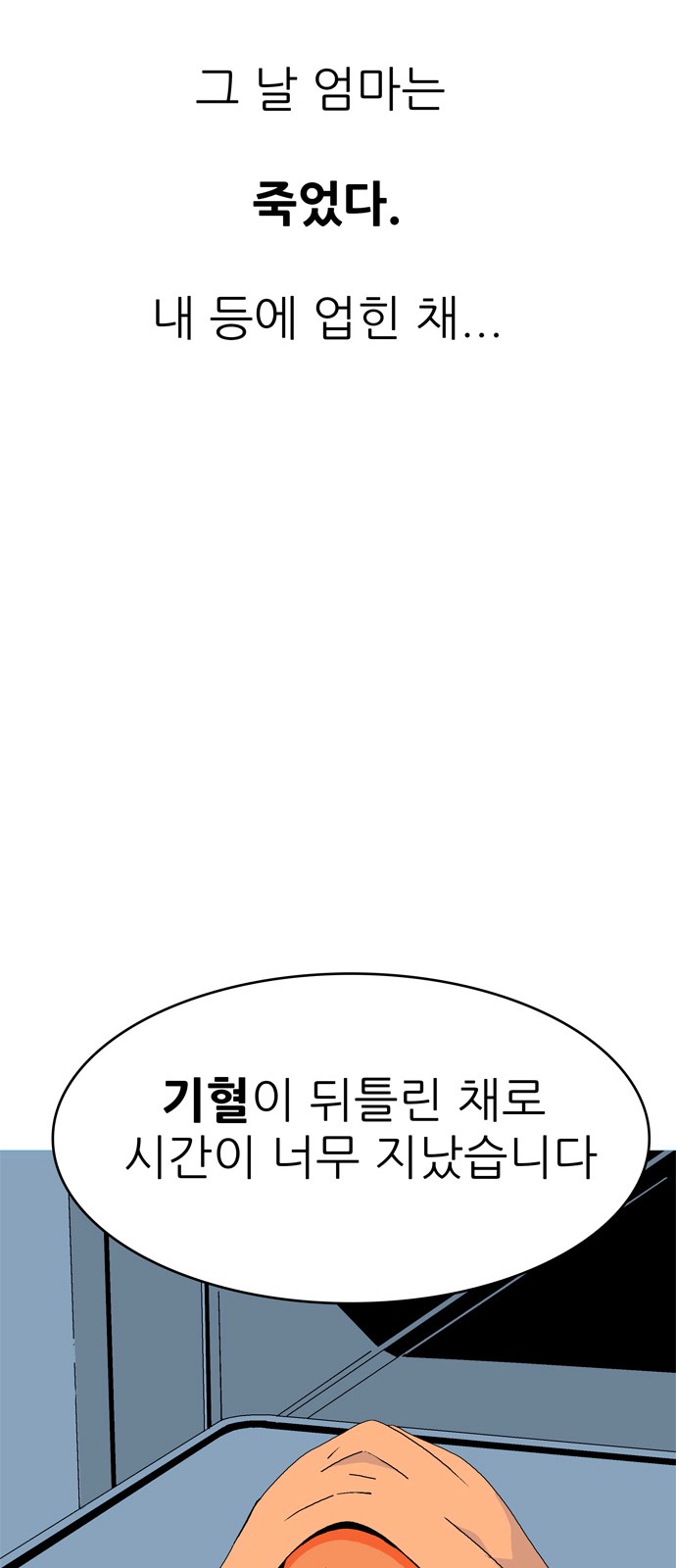 322 페이지