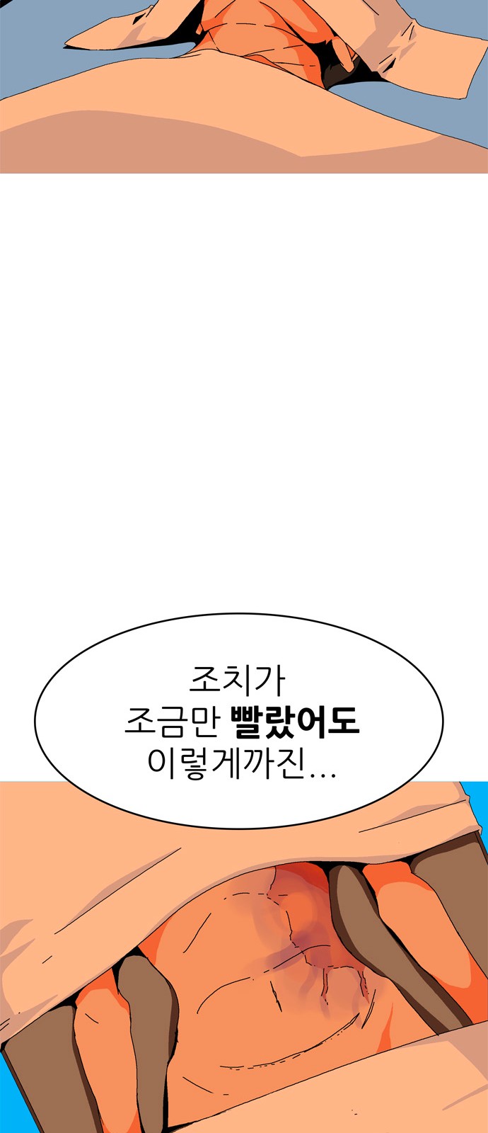323 페이지