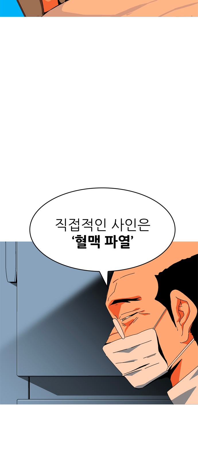 324 페이지