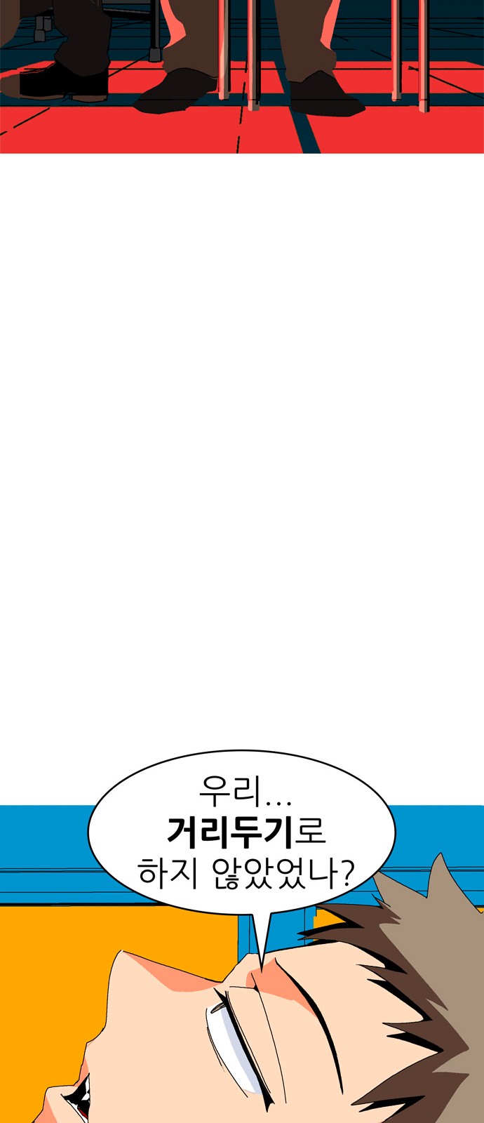 332 페이지
