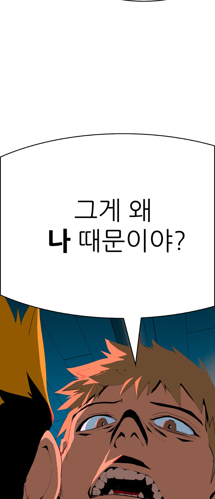335 페이지