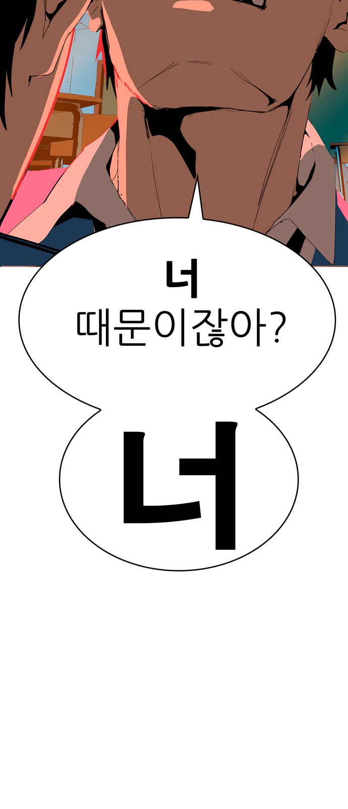 336 페이지