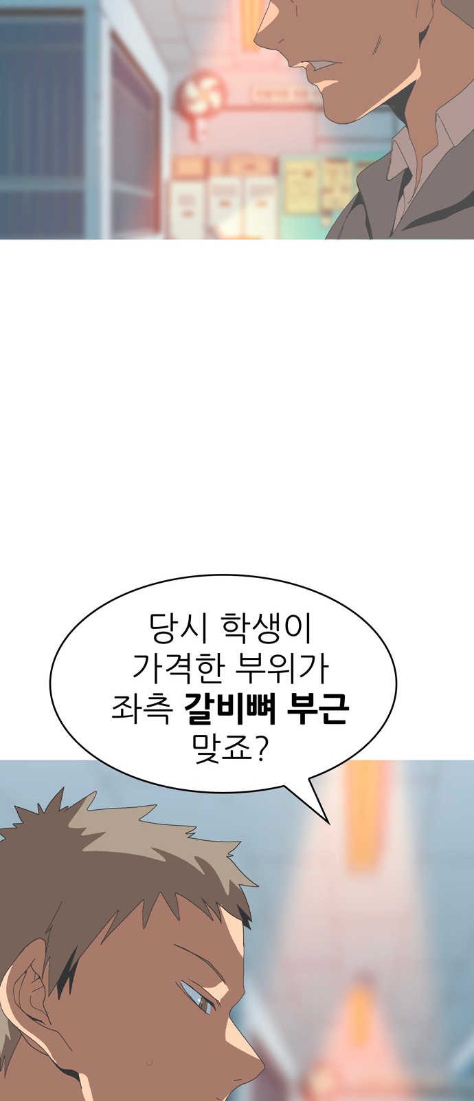 341 페이지