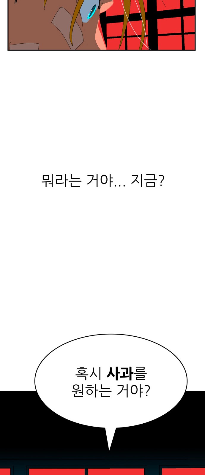 347 페이지