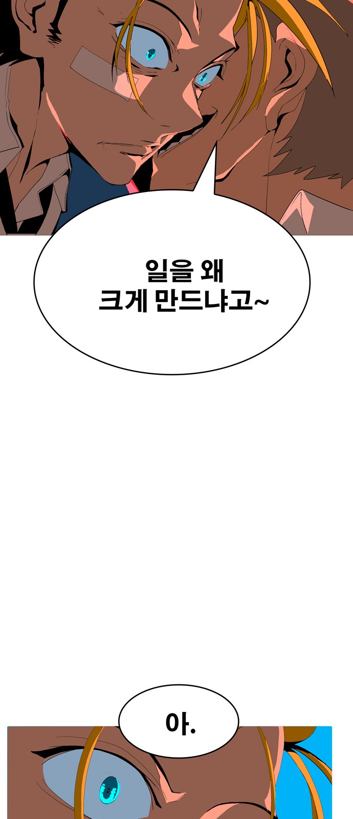 353 페이지