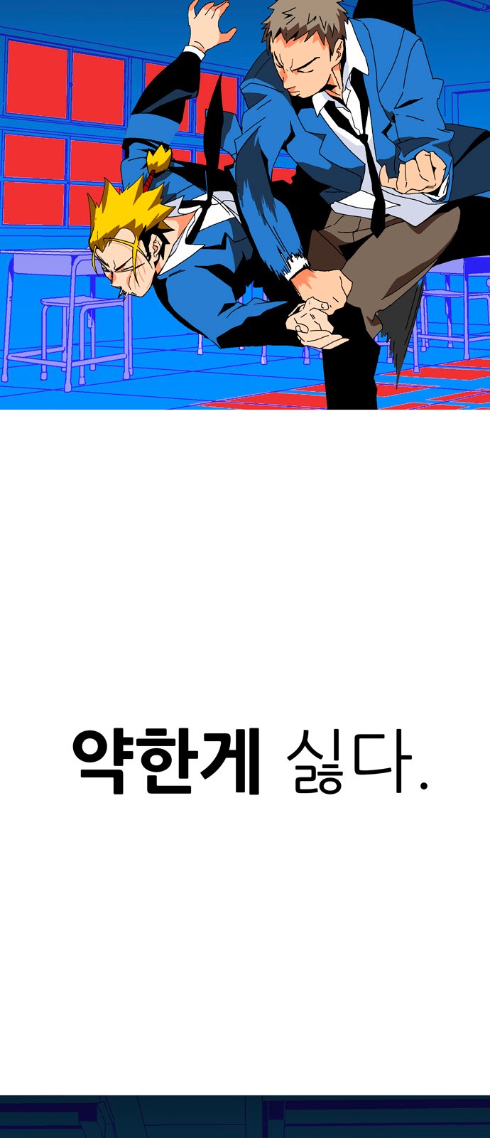 360 페이지