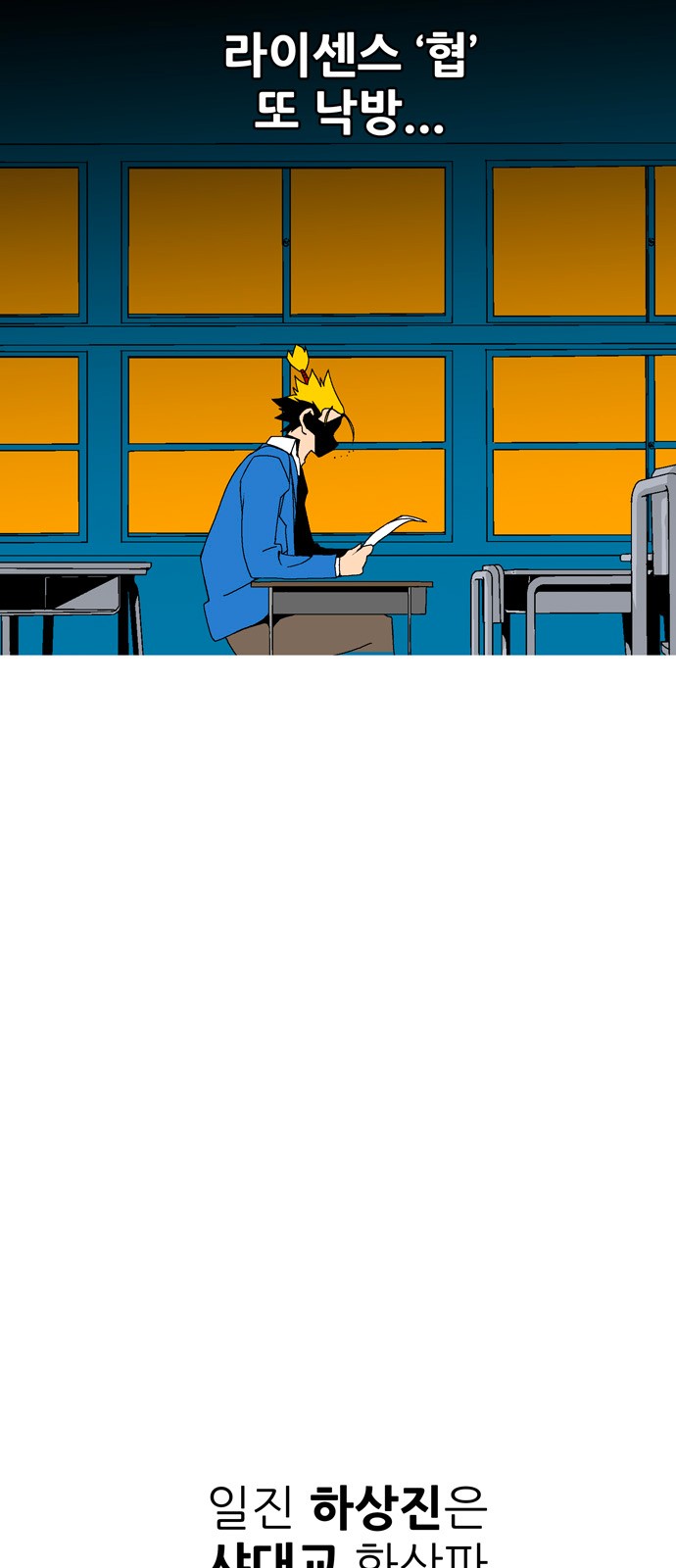 371 페이지