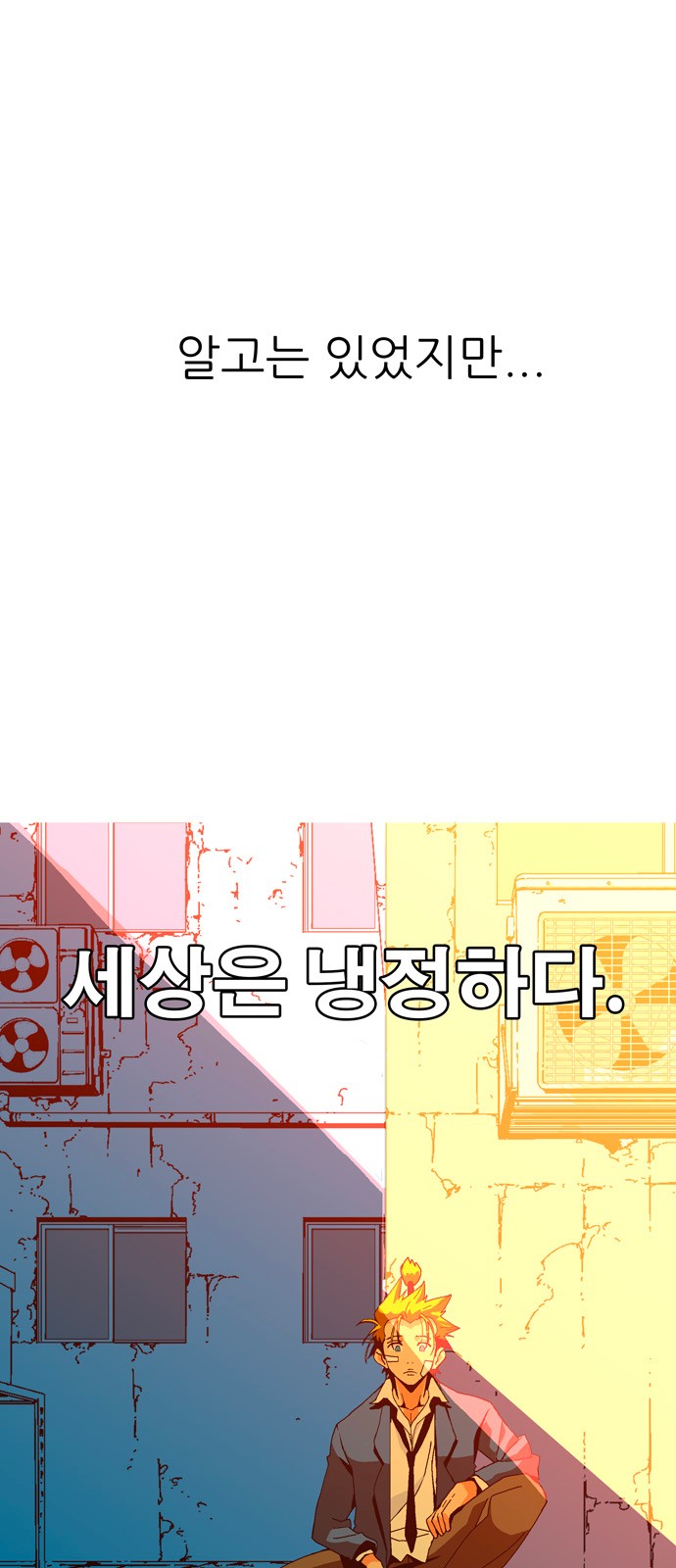 373 페이지