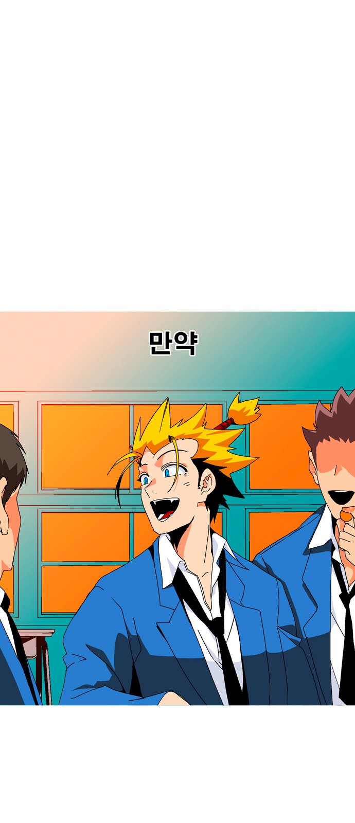 389 페이지