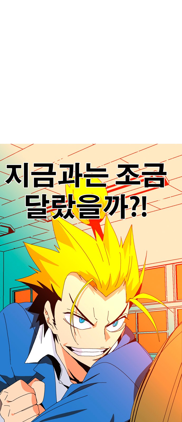 391 페이지