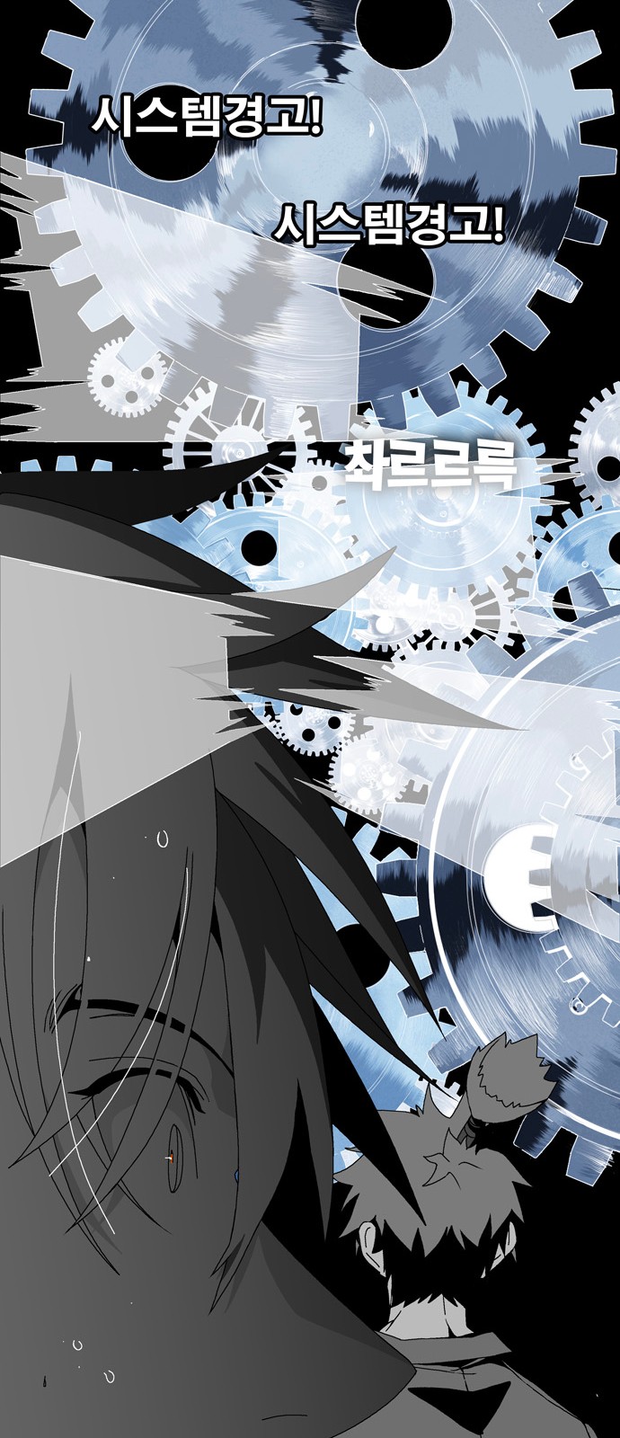 400 페이지