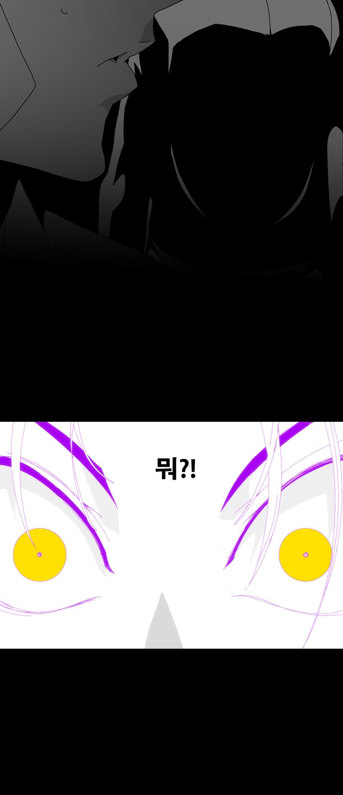401 페이지