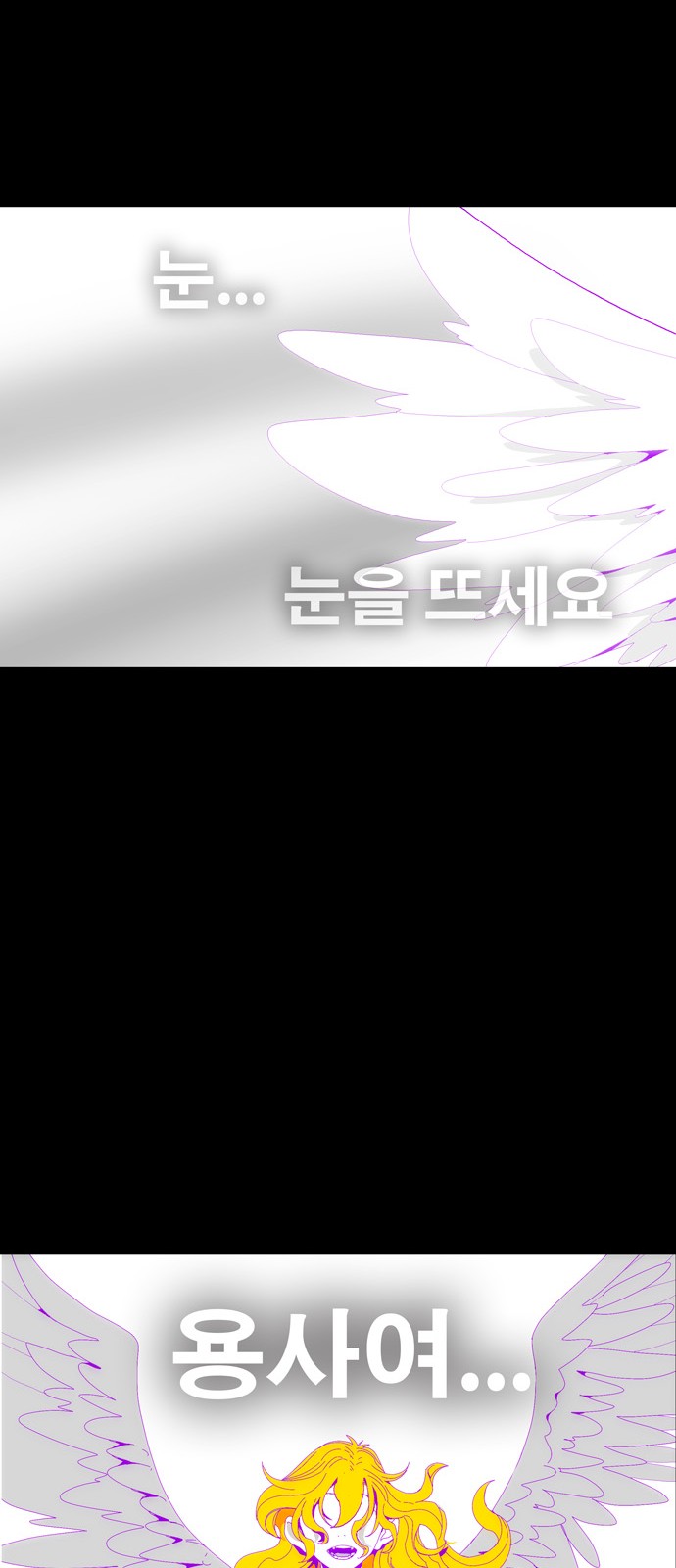 402 페이지