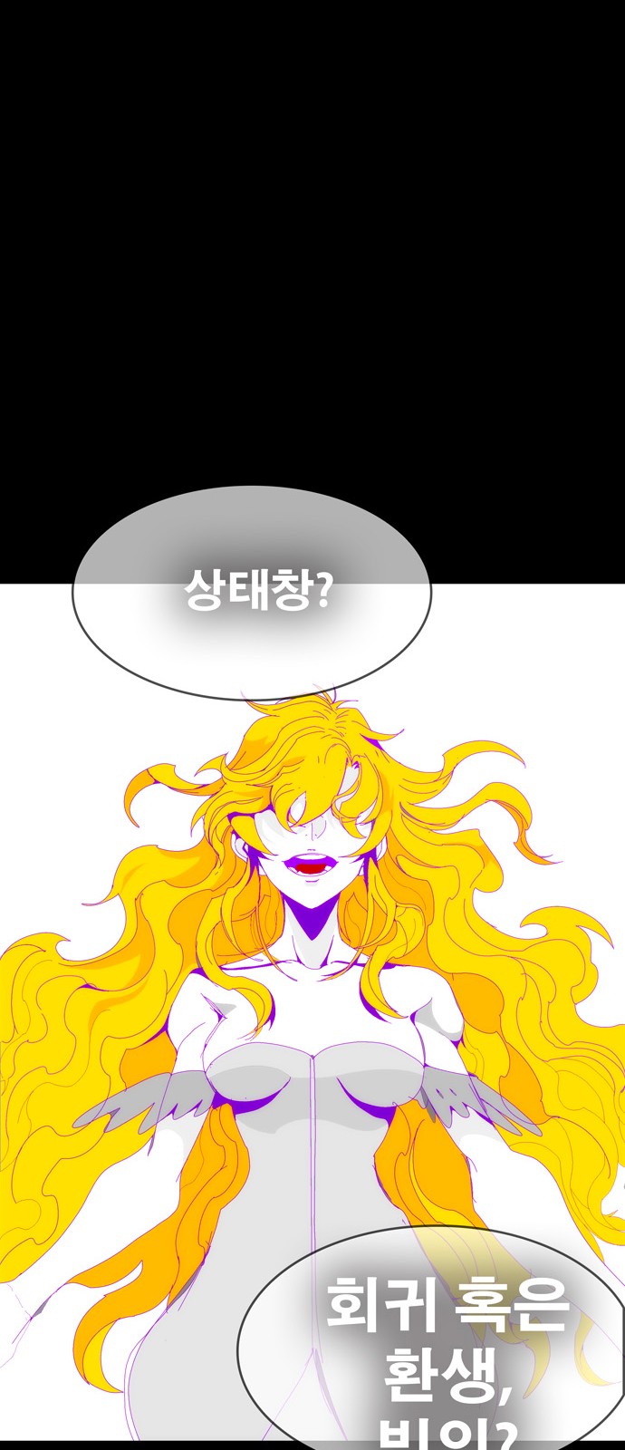 404 페이지