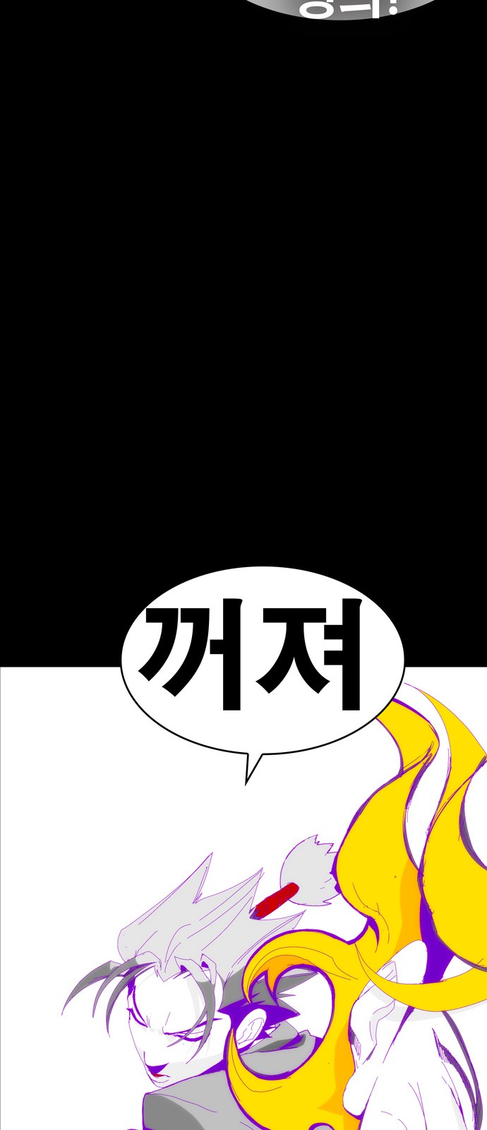 405 페이지