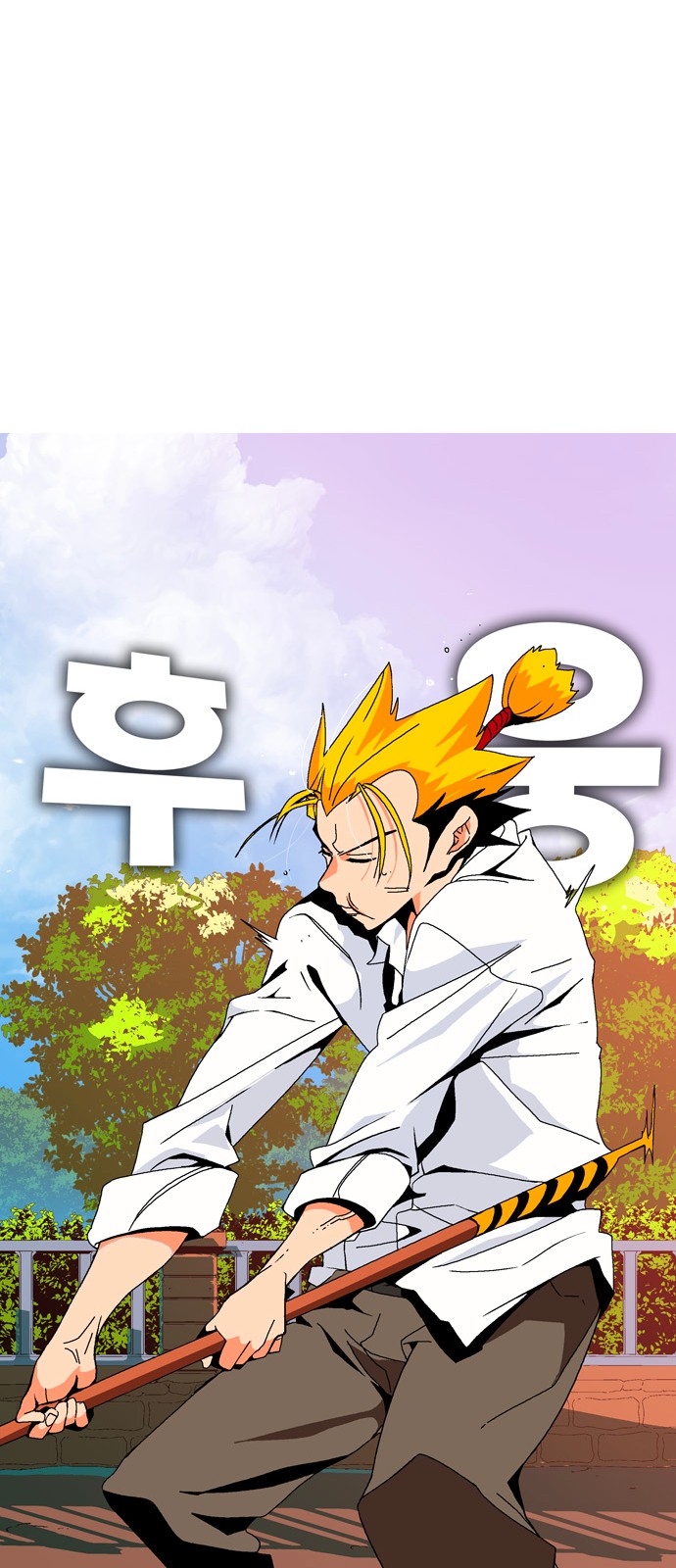 425 페이지