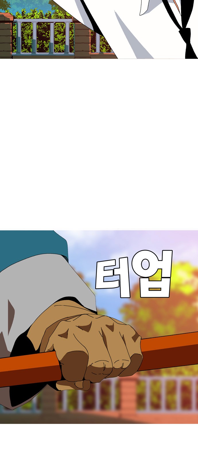 443 페이지