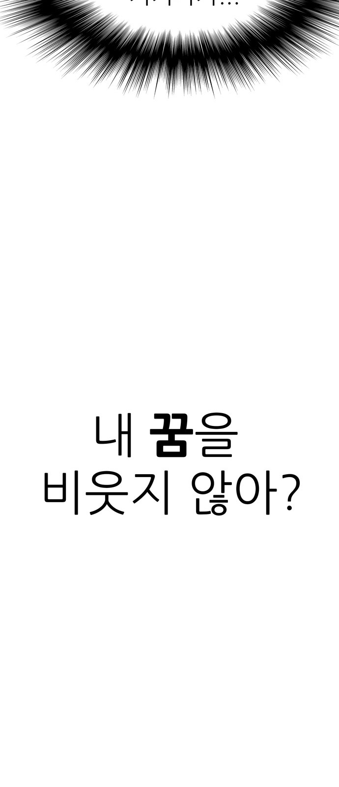 447 페이지