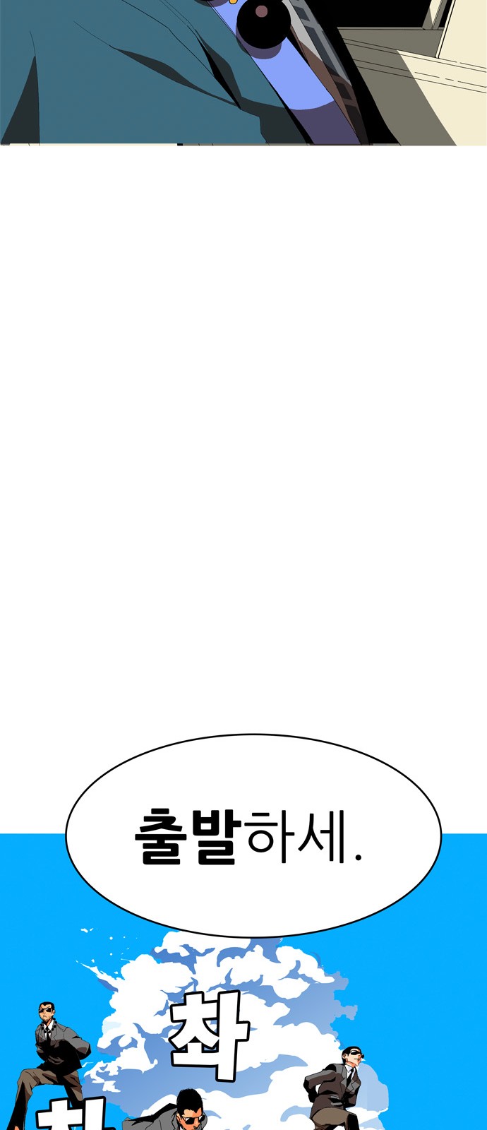 472 페이지