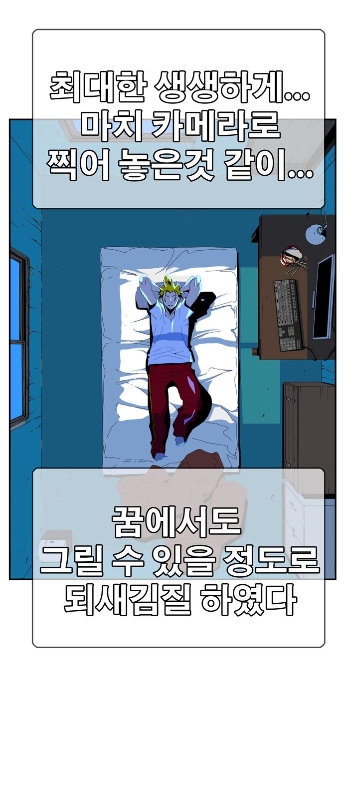 482 페이지