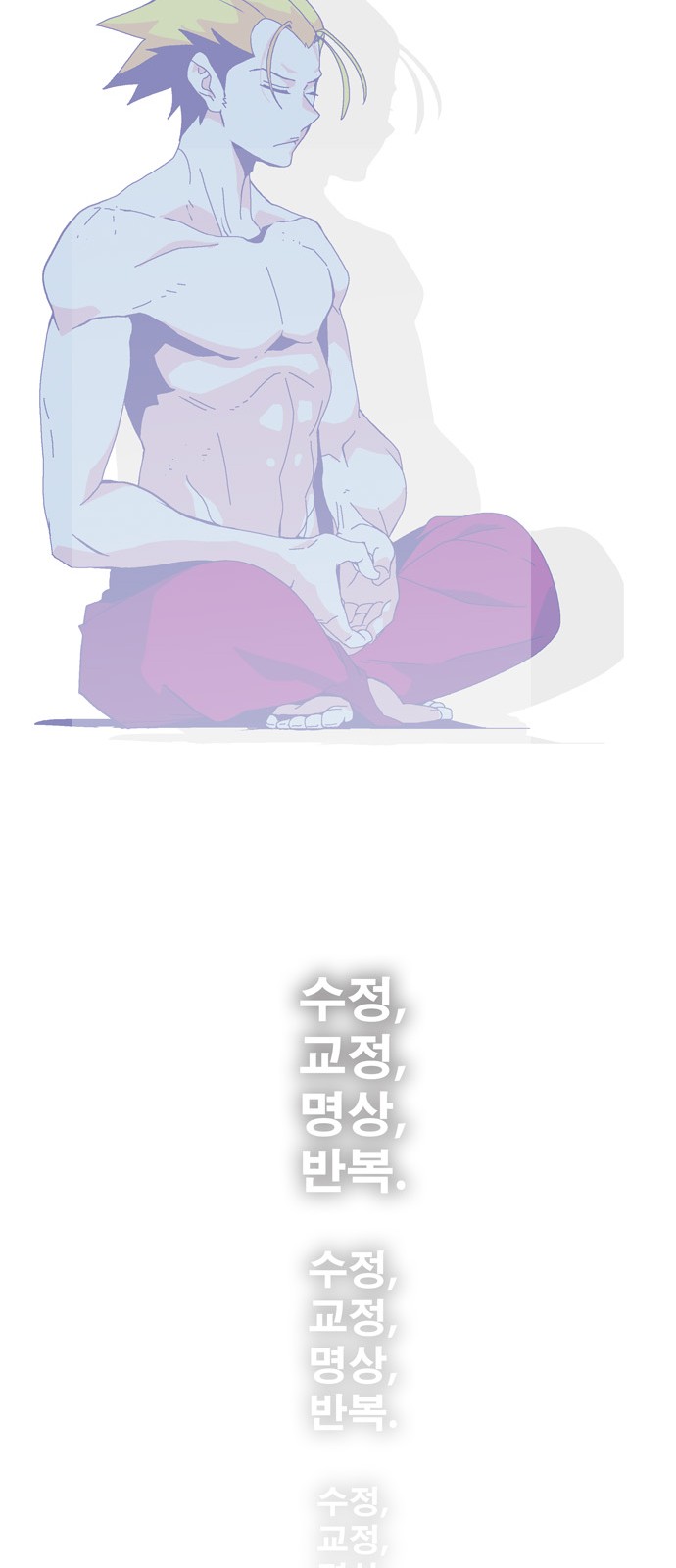 489 페이지