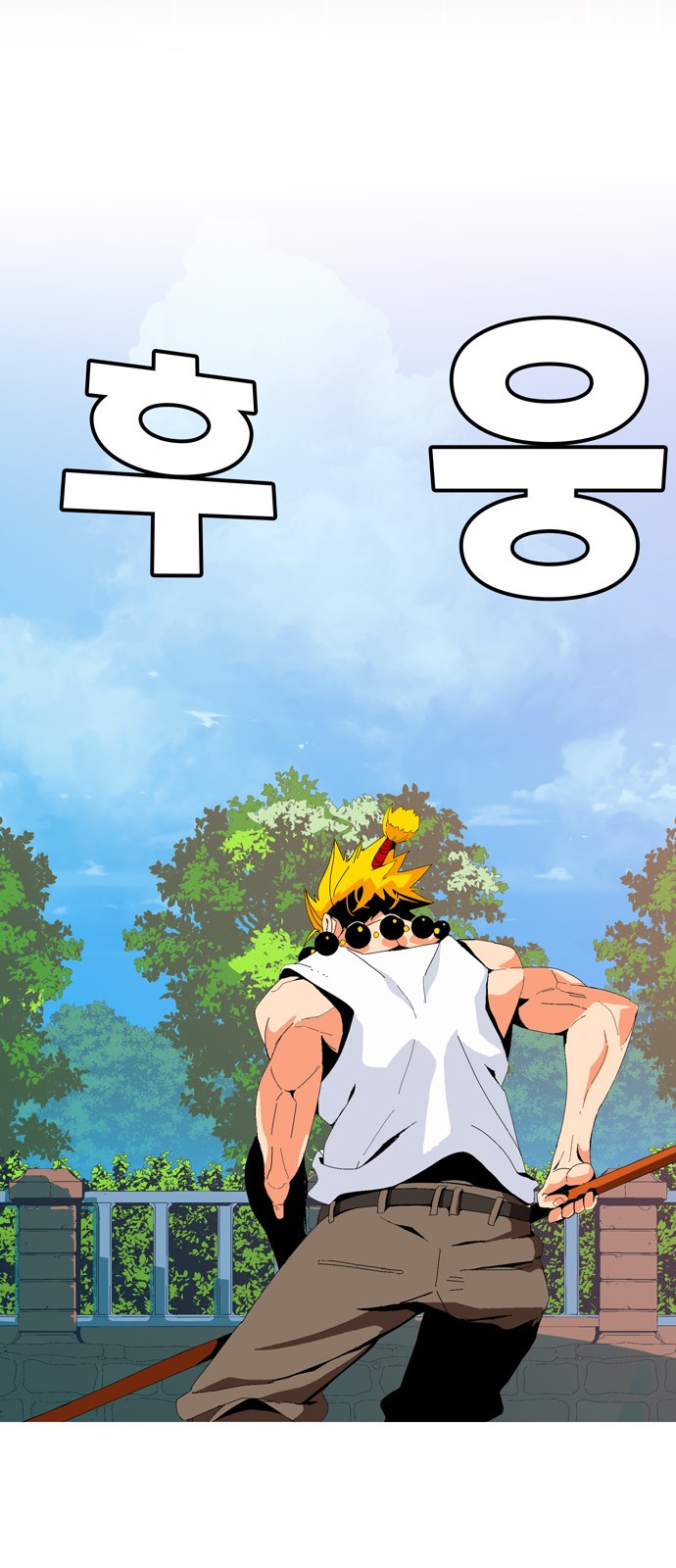 491 페이지