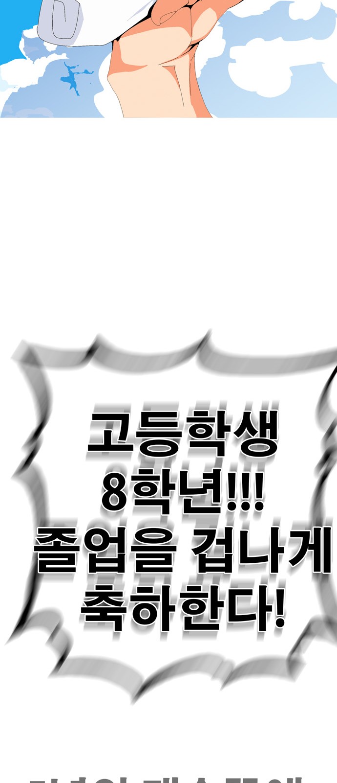 499 페이지