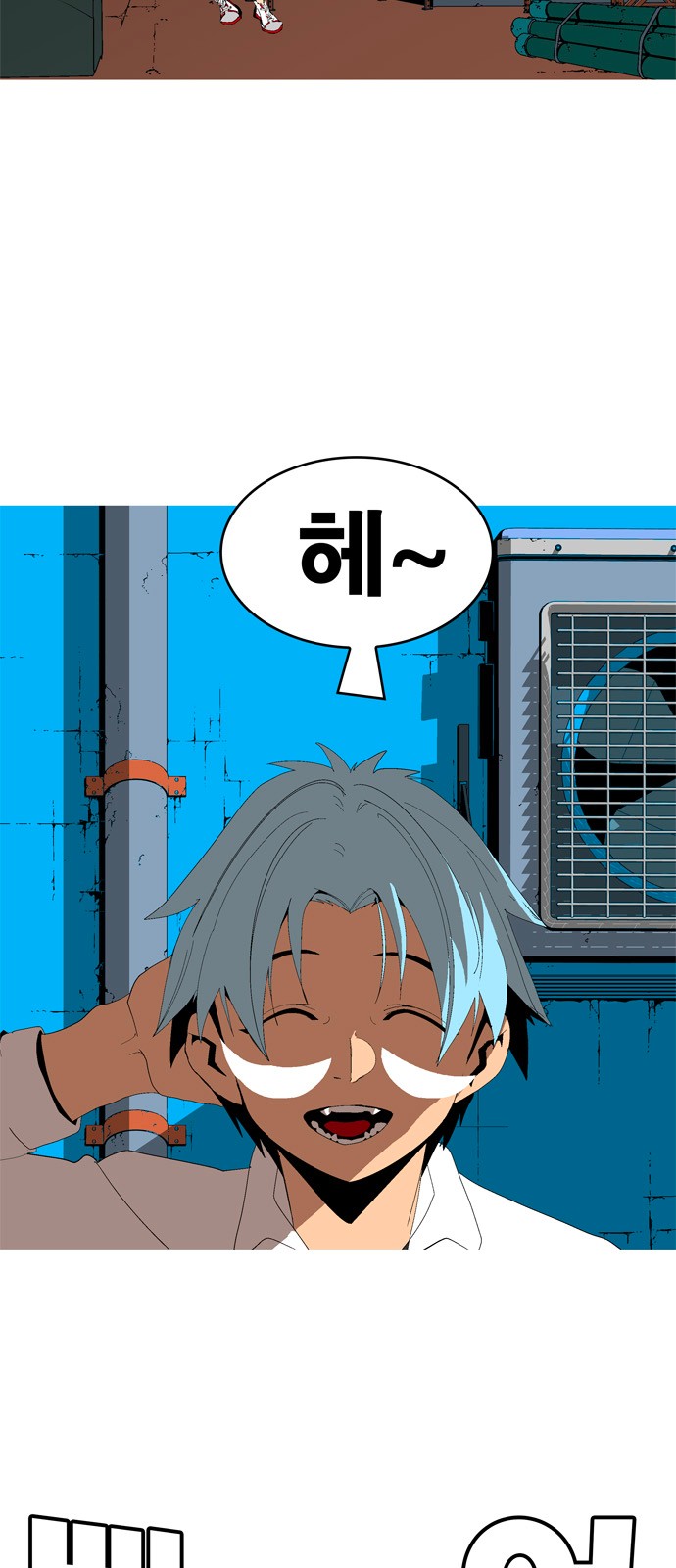 5 페이지