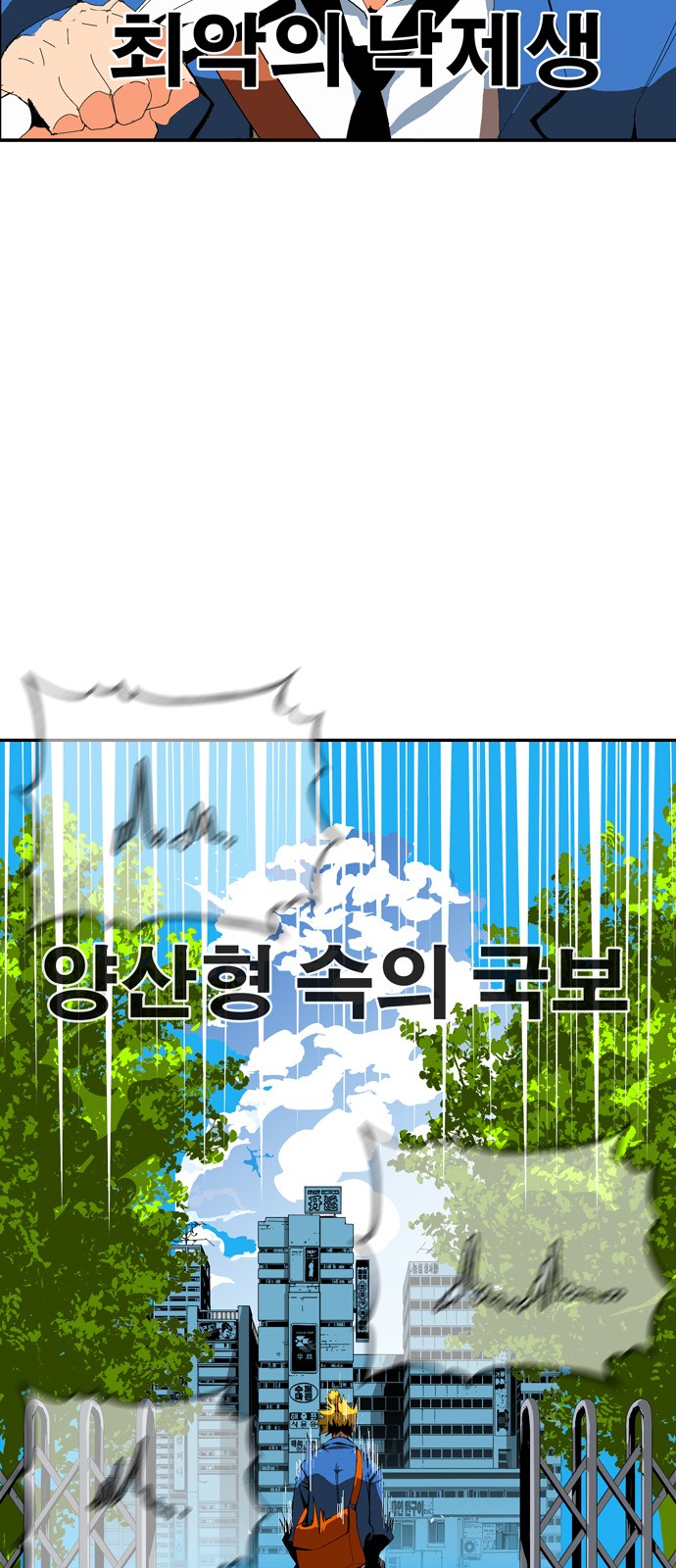 515 페이지
