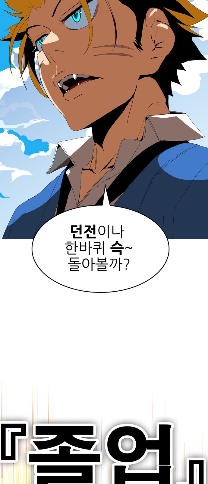 517 페이지