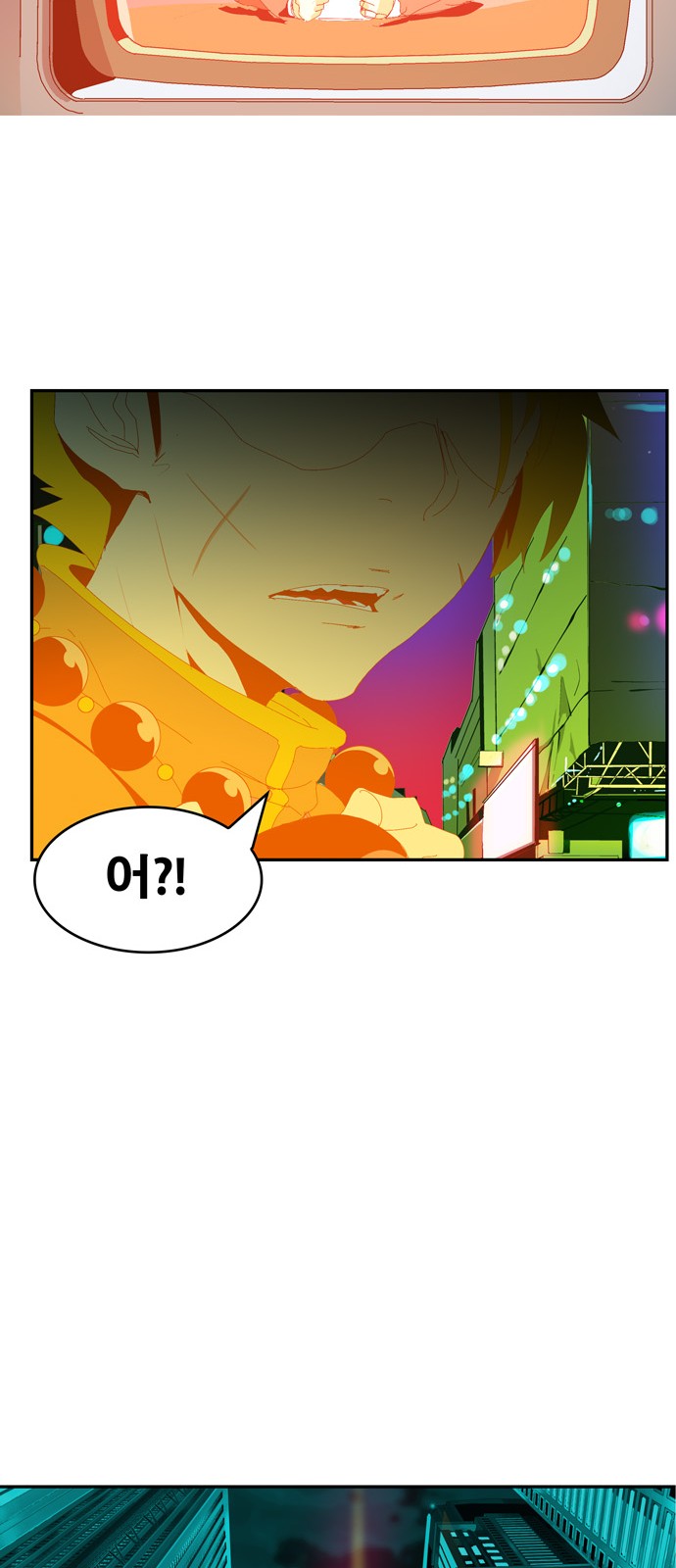 524 페이지