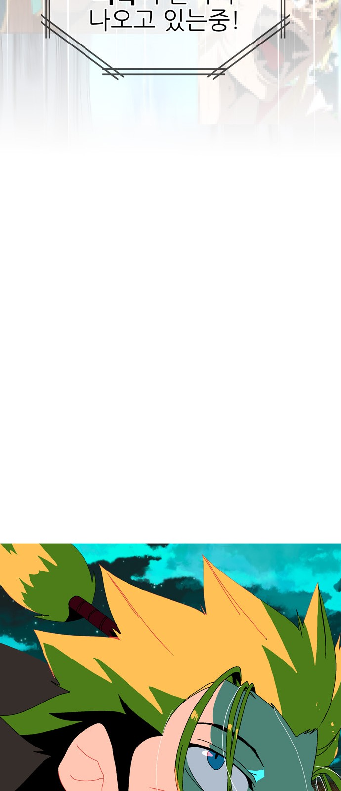 527 페이지