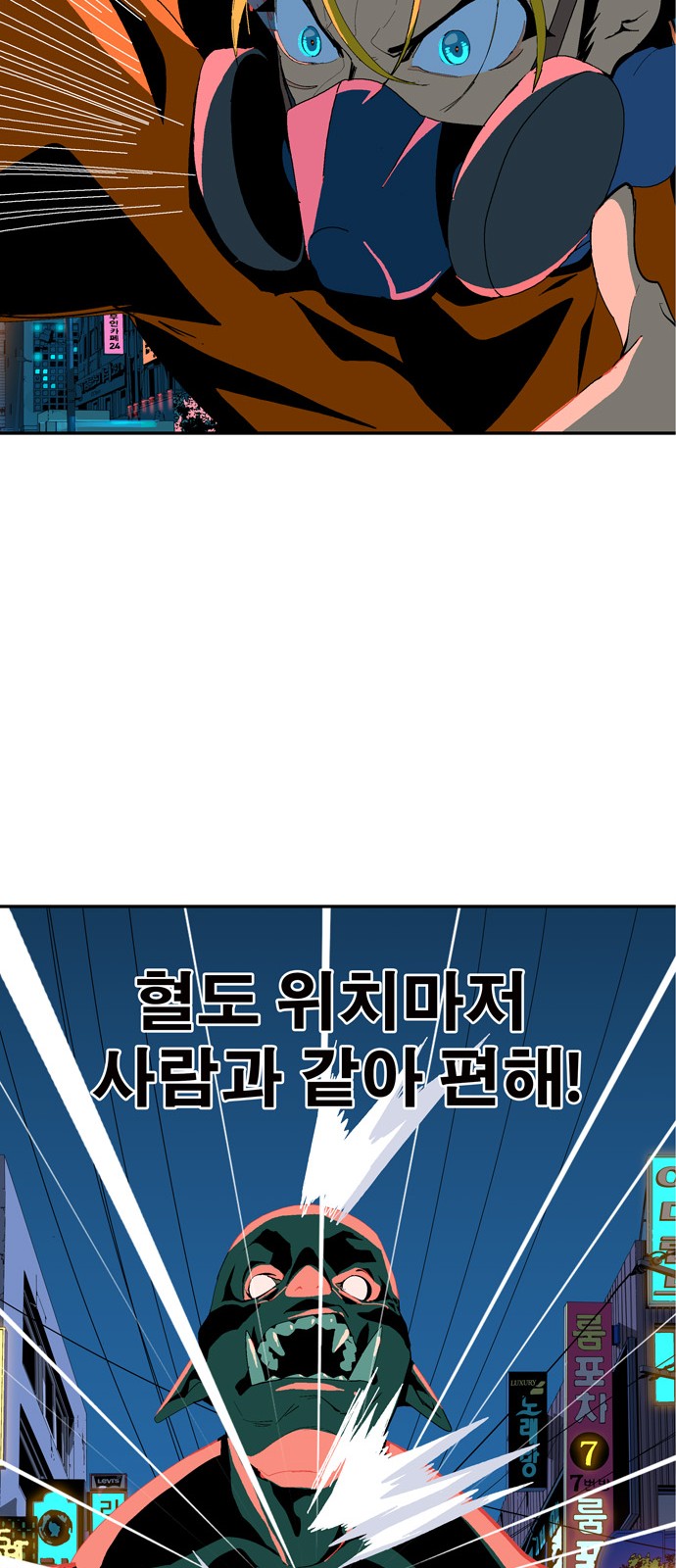 554 페이지