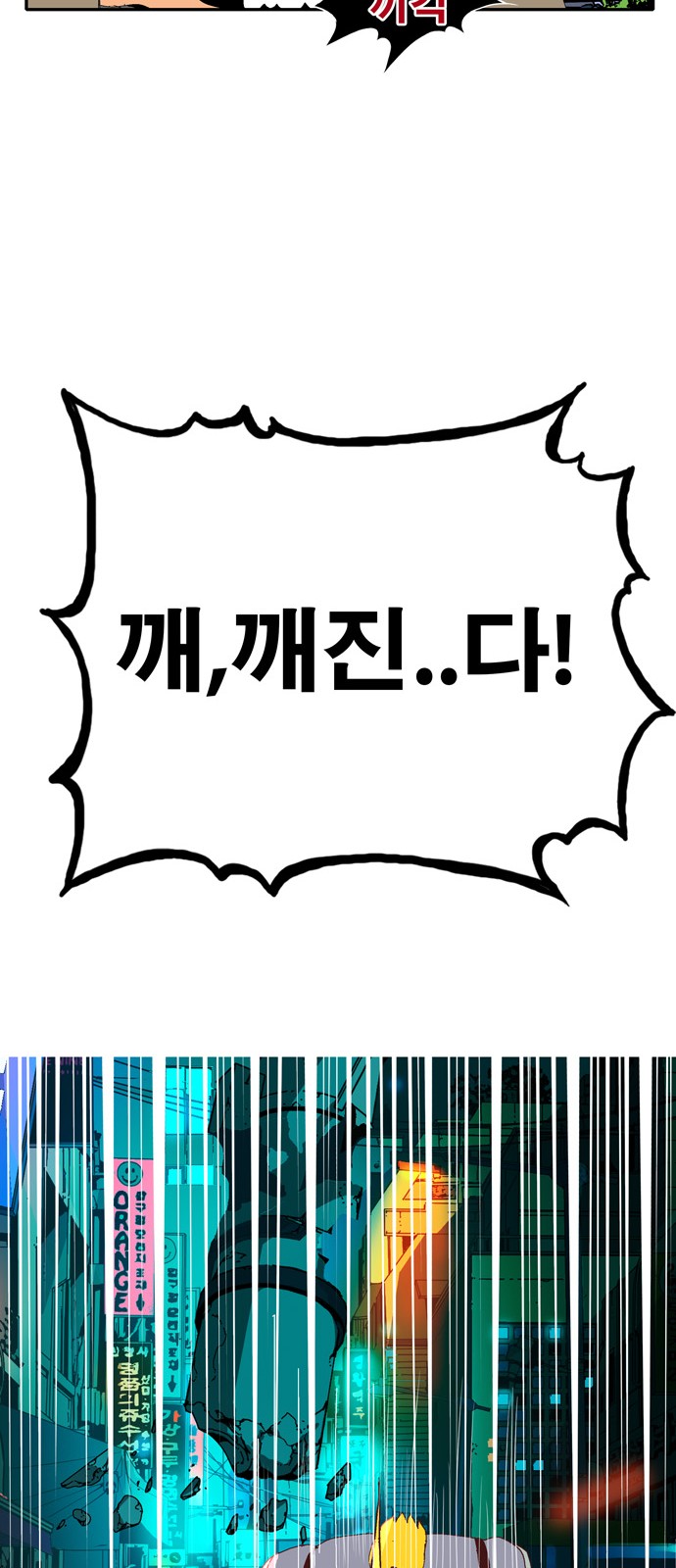 560 페이지