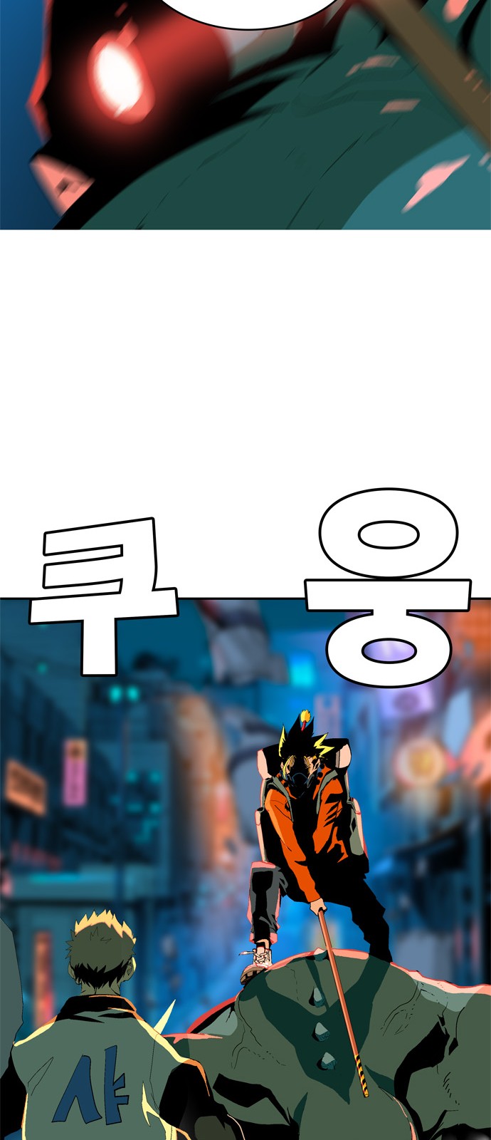 563 페이지