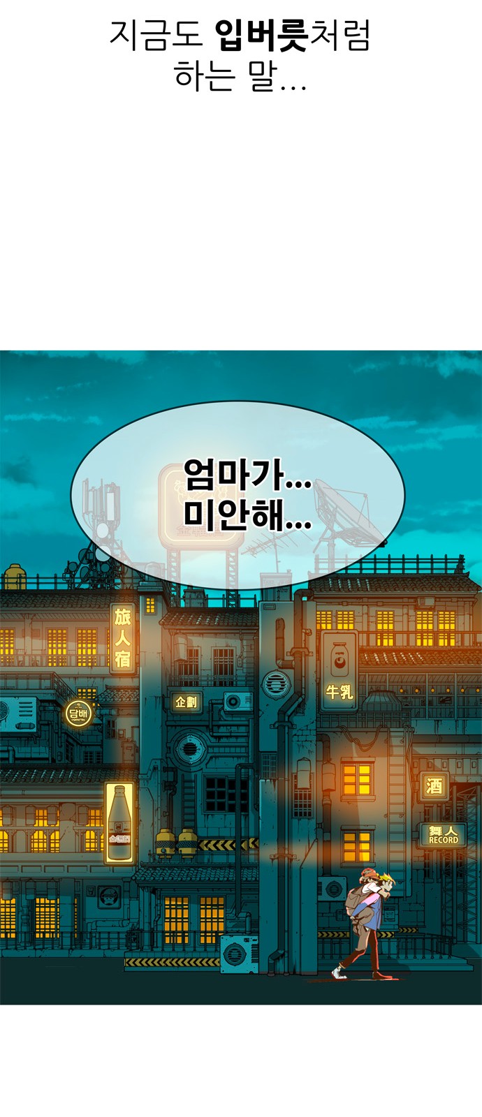 69 페이지